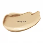 UNLEASHIA – Don't Touch Glass Pink Cushion - 21N Hyaline - Image 2