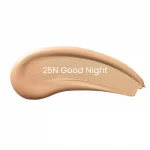 UNLEASHIA – Babe Skin Baby Blue Cushion - #25N Good Night - Image 2