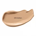 UNLEASHIA – Don't Touch Glass Pink Cushion - 25N Molten - Image 4