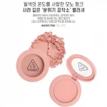3CE – Mood Recipe Face Blush - Mono Pink - Image 2