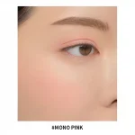 3CE – Mood Recipe Face Blush - Mono Pink - Image 4