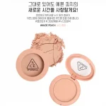 3CE - Mood Recipe Face Blush - Nude Peach - Image 2