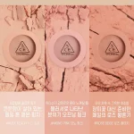 3CE - Mood Recipe Face Blush - Nude Peach - Image 7