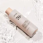 ANUA – Rice 70 Glow Milky Toner | Radiance Boosting - Image 12
