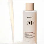 ANUA – Rice 70 Glow Milky Toner | Radiance Boosting - Image 9
