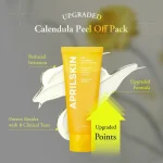 APRILSKIN – Calendula Peel Off Pack | Soothing Glow Mask - Image 2
