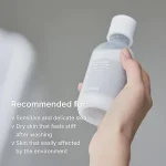 CELIMAX – Dual Barrier Creamy Toner | Hydrating, Soothing - Image 2