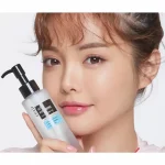 COXIR – Ultra Hyaluronic Cleansing Oil | Makeup Removal - Image 9