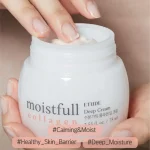 ETUDE – Moistfull Collagen Cream | Firming, Anti-Aging - Image 2