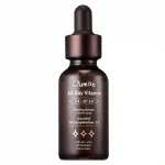 JUMISO – All Day Vitamin VC-IP 1.0 Firming Serum
