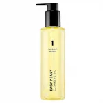 NUMBUZIN – No.1 Easy Peasy Cleansing Oil