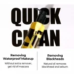 NUMBUZIN – No.1 Easy Peasy Cleansing Oil - Image 6