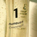 NUMBUZIN – No.1 Easy Peasy Cleansing Oil - Image 3