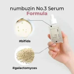 NUMBUZIN – No.3 Skin Softening Serum - Image 3