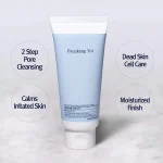 PYUNKANG YUL – Low pH Pore Deep Cleansing Foam | Oil-Control - Image 2