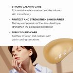 SKIN1004 - Madagascar Centella Soothing Cream | Calm Skin - Image 11