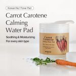 SKINFOOD – Carrot Carotene Calming Water Pad | Soothing - Image 2