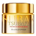 SHISEIDO – Tsubaki Hair Mask | Deep Repair, Luxurious Shine