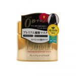 SHISEIDO – Tsubaki Hair Mask | Deep Repair, Luxurious Shine - Image 3