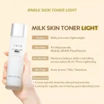 TIRTIR – Milk Skin Toner Light | Moisturizing, Redness-Reducing - Image 6