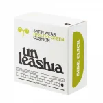 UNLEASHIA – Healthy Green Cushion - #21N Eburnean - Image 2