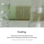 ABIB – Heartleaf Calming Toner Skin Booster | Redness Relief - Image 5