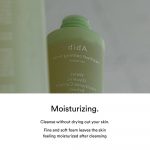 ABIB – Heartleaf Calming Toner Skin Booster | Redness Relief - Image 6