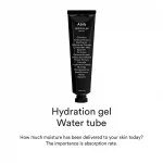 ABIB – Hydration Gel Water Tube | Lightweight & Refreshing - Image 2