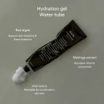 ABIB – Hydration Gel Water Tube | Lightweight & Refreshing - Image 3