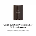 ABIB - Quick Sunstick Protection Bar SPF50+ PA++++