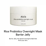 ABIB – Rice Probiotics Overnight Mask Barrier Jelly - Image 2