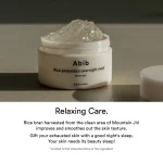 ABIB – Rice Probiotics Overnight Mask Barrier Jelly - Image 5