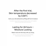 ABIB – Sedum Hyaluron Creme | Soothing Barrier Boost - Image 8
