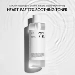 ANUA – Heartleaf 77% Soothing Toner | Calming Hydration - Image 4