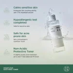 ANUA – Heartleaf 77% Soothing Toner | Calming Hydration - Image 5