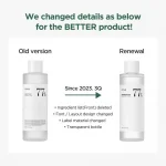 ANUA – Heartleaf 77% Soothing Toner | Calming Hydration - Image 7