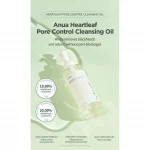 ANUA – Heartleaf Pore Control Cleansing Oil | Pore-Cleaning - Image 4