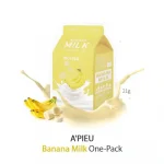 A’PIEU – Milk One Pack - Banana - Image 4