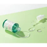 AXIS-Y – Artichoke Intensive Skin Barrier Ampoule - Image 2