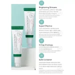 AXIS-Y - Dark Spot Correcting Glow Serum | Brightening Care - Image 2