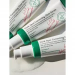AXIS-Y - Dark Spot Correcting Glow Serum | Brightening Care - Image 7