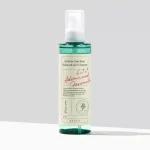 AXIS-Y – Quinoa One-Step Balanced Gel Cleanser | Hydrating - Image 3