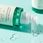 AXIS-Y – Quinoa One-Step Balanced Gel Cleanser | Hydrating - Image 5