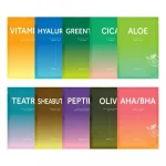 BARULAB – The Clean Vegan Mask – Peptide - Image 2
