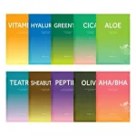 BARULAB – The Clean Vegan Mask - Green Tea - Image 2