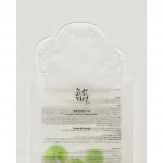 BEAUTY OF JOSEON - Centella Asiatica Calming Mask - Image 3