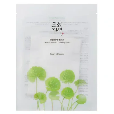 BEAUTY OF JOSEON - Centella Asiatica Calming Mask