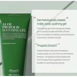 BENTON – Aloe Propolis Soothing Gel | Anti-Inflammatory - Image 3