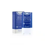BENTON – Mineral Sun Stick SPF50+/PA++++ | Matte Finish - Image 2