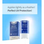BENTON – Mineral Sun Stick SPF50+/PA++++ | Matte Finish - Image 4